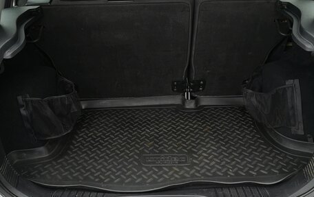 Ford Fusion I, 2008 год, 500 000 рублей, 8 фотография