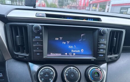 Toyota RAV4, 2013 год, 1 550 000 рублей, 11 фотография