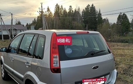 Ford Fusion I, 2008 год, 500 000 рублей, 3 фотография