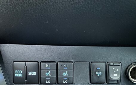 Toyota RAV4, 2013 год, 1 550 000 рублей, 12 фотография