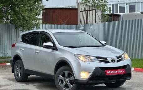 Toyota RAV4, 2013 год, 1 550 000 рублей, 2 фотография