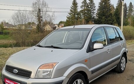 Ford Fusion I, 2008 год, 500 000 рублей, 2 фотография
