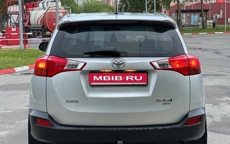 Toyota RAV4, 2013 год, 1 550 000 рублей, 7 фотография
