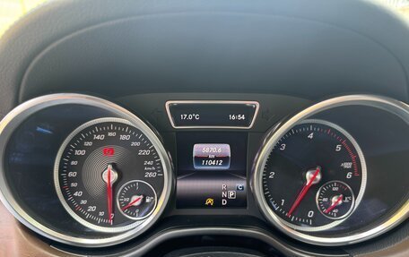 Mercedes-Benz GLS, 2018 год, 5 900 000 рублей, 14 фотография