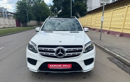 Mercedes-Benz GLS, 2018 год, 5 900 000 рублей, 2 фотография