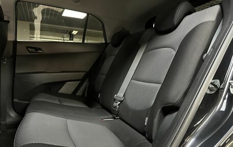 Hyundai Creta I рестайлинг, 2017 год, 1 548 000 рублей, 12 фотография
