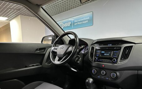 Hyundai Creta I рестайлинг, 2017 год, 1 548 000 рублей, 14 фотография