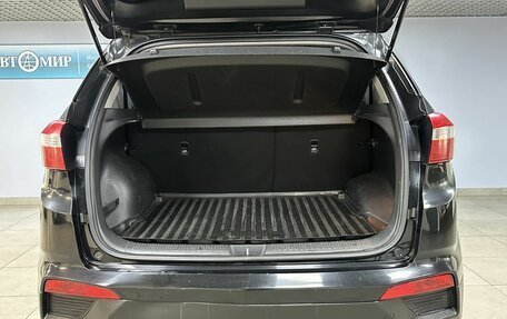 Hyundai Creta I рестайлинг, 2017 год, 1 548 000 рублей, 10 фотография