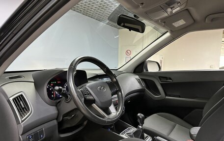 Hyundai Creta I рестайлинг, 2017 год, 1 548 000 рублей, 15 фотография