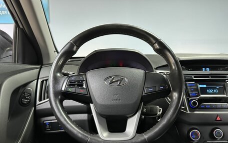 Hyundai Creta I рестайлинг, 2017 год, 1 548 000 рублей, 16 фотография