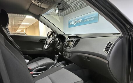 Hyundai Creta I рестайлинг, 2017 год, 1 548 000 рублей, 17 фотография