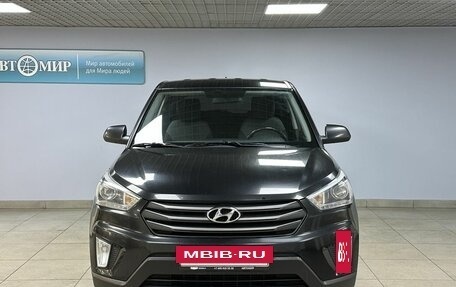 Hyundai Creta I рестайлинг, 2017 год, 1 548 000 рублей, 2 фотография
