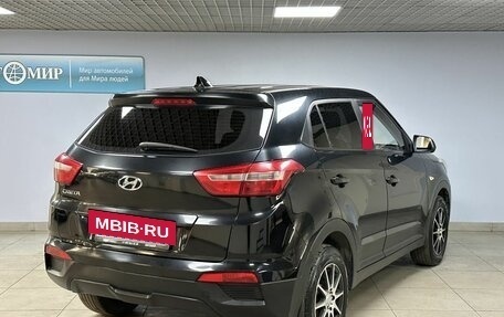 Hyundai Creta I рестайлинг, 2017 год, 1 548 000 рублей, 5 фотография