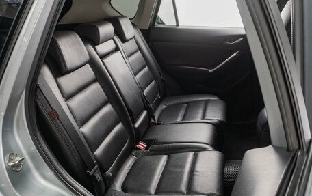 Mazda CX-5 II, 2016 год, 1 678 070 рублей, 7 фотография