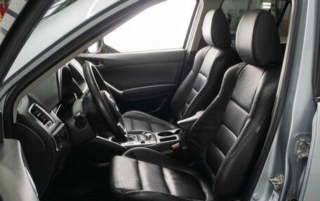 Mazda CX-5 II, 2016 год, 1 678 070 рублей, 10 фотография