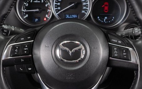 Mazda CX-5 II, 2016 год, 1 678 070 рублей, 12 фотография