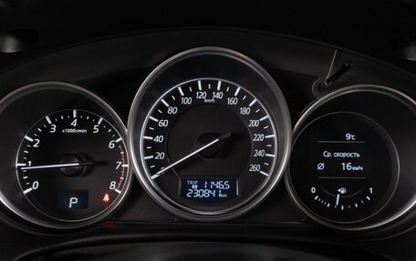 Mazda CX-5 II, 2016 год, 1 678 070 рублей, 13 фотография