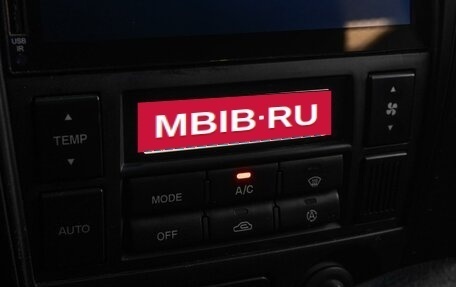 Hyundai Tucson III, 2008 год, 799 000 рублей, 12 фотография