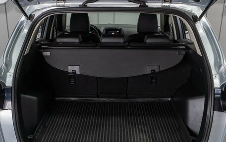 Mazda CX-5 II, 2016 год, 1 678 070 рублей, 24 фотография