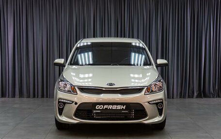 KIA Rio IV, 2019 год, 1 559 000 рублей, 3 фотография