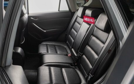 Mazda CX-5 II, 2016 год, 1 678 070 рублей, 9 фотография