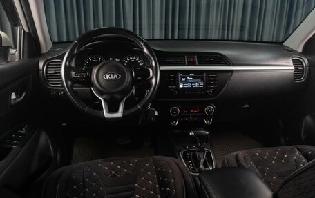 KIA Rio IV, 2019 год, 1 559 000 рублей, 6 фотография