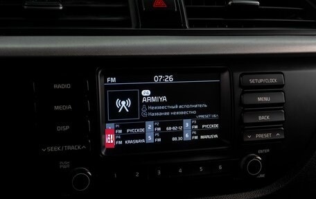 KIA Rio IV, 2019 год, 1 559 000 рублей, 14 фотография