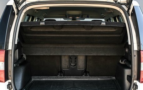 Skoda Yeti I рестайлинг, 2015 год, 1 014 000 рублей, 18 фотография