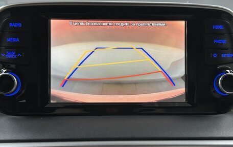 Hyundai Tucson III, 2019 год, 2 262 000 рублей, 19 фотография