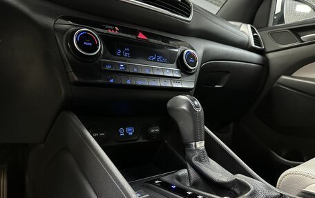 Hyundai Tucson III, 2019 год, 2 262 000 рублей, 20 фотография