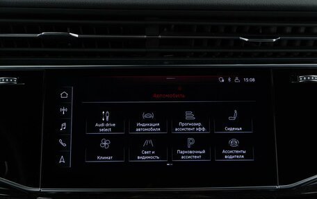 Audi Q8 I, 2019 год, 7 877 077 рублей, 22 фотография