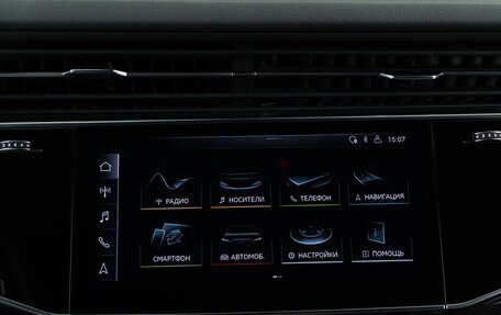 Audi Q8 I, 2019 год, 7 877 077 рублей, 21 фотография