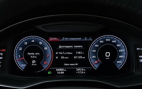 Audi Q8 I, 2019 год, 7 877 077 рублей, 25 фотография