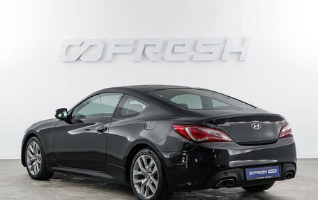 Hyundai Genesis Coupe I рестайлинг, 2013 год, 1 527 077 рублей, 2 фотография