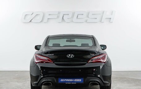 Hyundai Genesis Coupe I рестайлинг, 2013 год, 1 527 077 рублей, 4 фотография