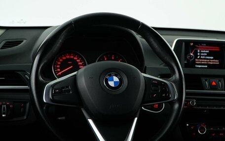BMW X1, 2016 год, 1 999 050 рублей, 12 фотография