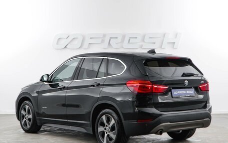 BMW X1, 2016 год, 1 999 050 рублей, 2 фотография