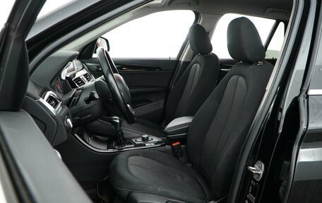 BMW X1, 2016 год, 1 999 050 рублей, 10 фотография