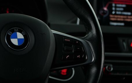 BMW X1, 2016 год, 1 999 050 рублей, 14 фотография