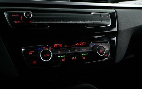 BMW X1, 2016 год, 1 999 050 рублей, 17 фотография