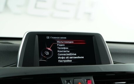 BMW X1, 2016 год, 1 999 050 рублей, 16 фотография