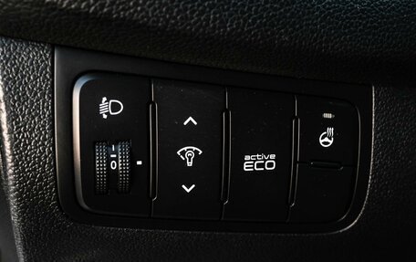 KIA cee'd III, 2018 год, 1 459 000 рублей, 18 фотография