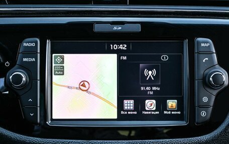 KIA cee'd III, 2018 год, 1 459 000 рублей, 20 фотография