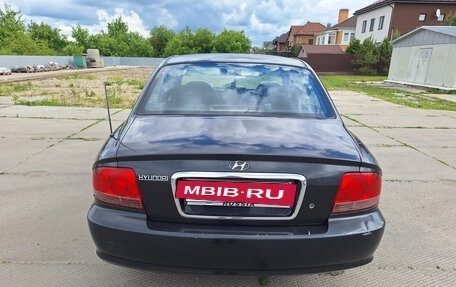 Hyundai Sonata IV рестайлинг, 2008 год, 400 000 рублей, 7 фотография