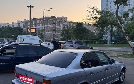 BMW 5 серия, 1990 год, 265 000 рублей, 4 фотография