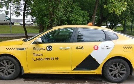 KIA Optima IV, 2018 год, 835 000 рублей, 4 фотография