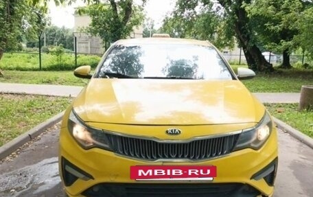 KIA Optima IV, 2018 год, 835 000 рублей, 3 фотография