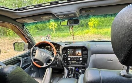 Lexus LX II, 2002 год, 2 000 000 рублей, 3 фотография