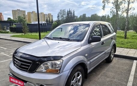KIA Sorento IV, 2007 год, 595 000 рублей, 4 фотография