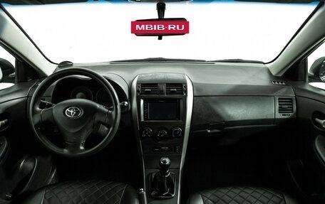 Toyota Corolla, 2007 год, 409 585 рублей, 14 фотография